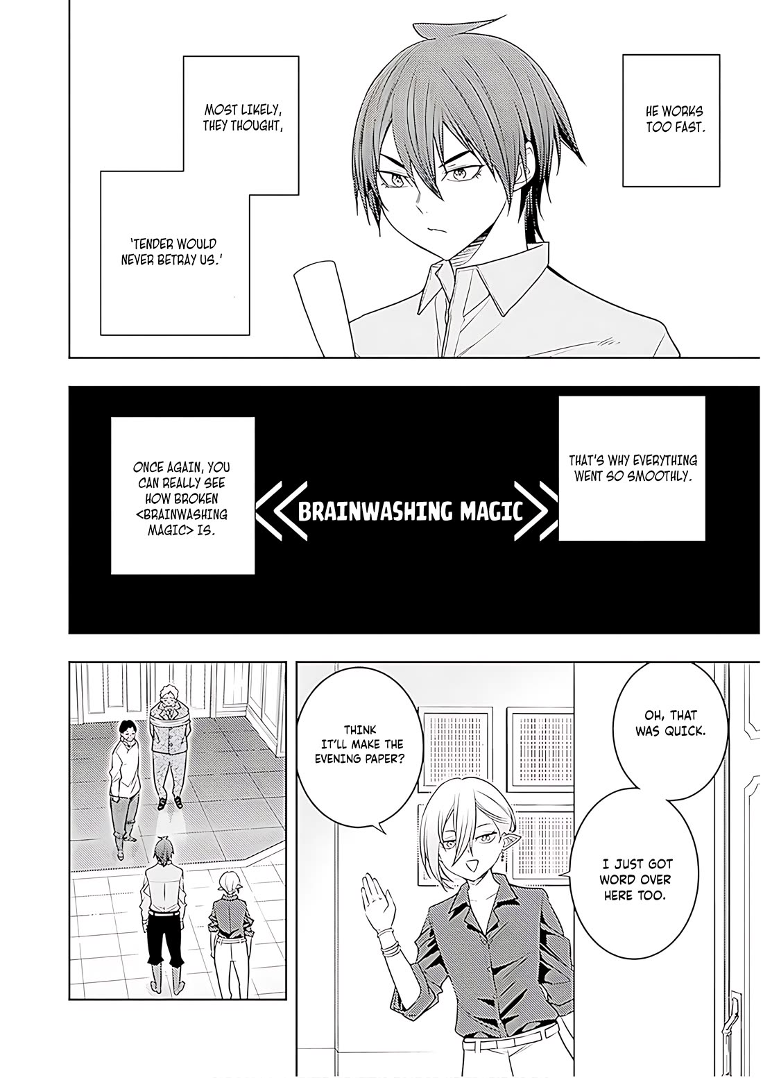 The Former Top 1's Sub-Character Training Diary ~A Dedicated Player is Currently Conquering Another World!~ Chapter 69 page 17 - Chapter 69