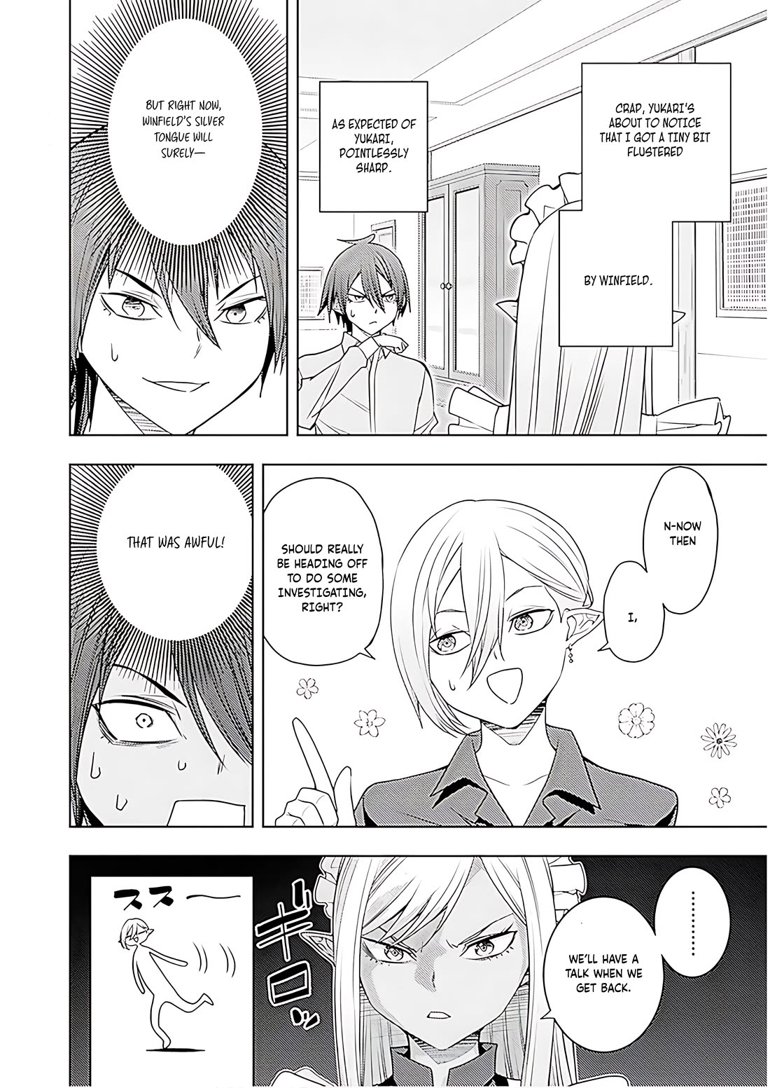 The Former Top 1's Sub-Character Training Diary ~A Dedicated Player is Currently Conquering Another World!~ Chapter 69 page 21 - Chapter 69
