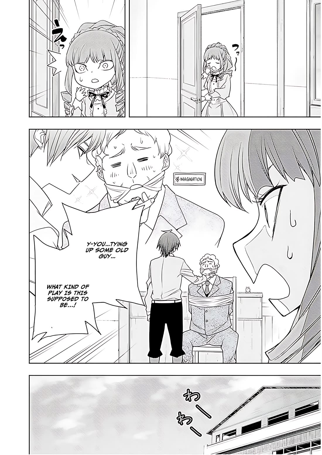 The Former Top 1's Sub-Character Training Diary ~A Dedicated Player is Currently Conquering Another World!~ Chapter 69 page 23 - Chapter 69
