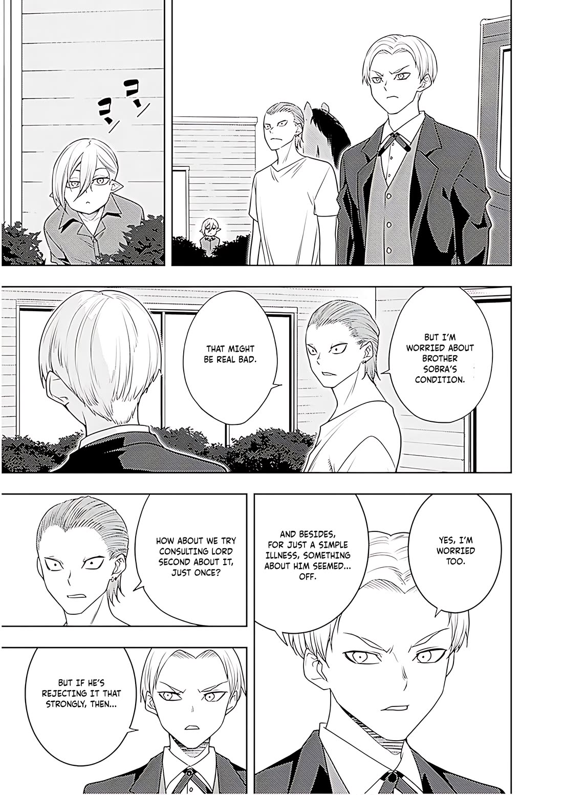 The Former Top 1's Sub-Character Training Diary ~A Dedicated Player is Currently Conquering Another World!~ Chapter 69 page 26 - Chapter 69