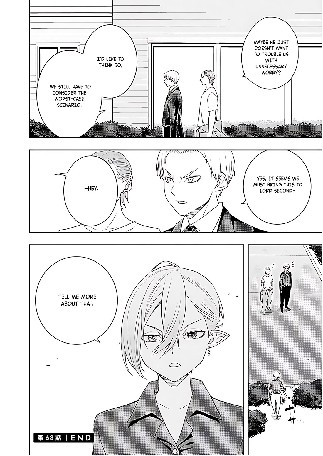 The Former Top 1's Sub-Character Training Diary ~A Dedicated Player is Currently Conquering Another World!~ Chapter 69 page 27 - Chapter 69