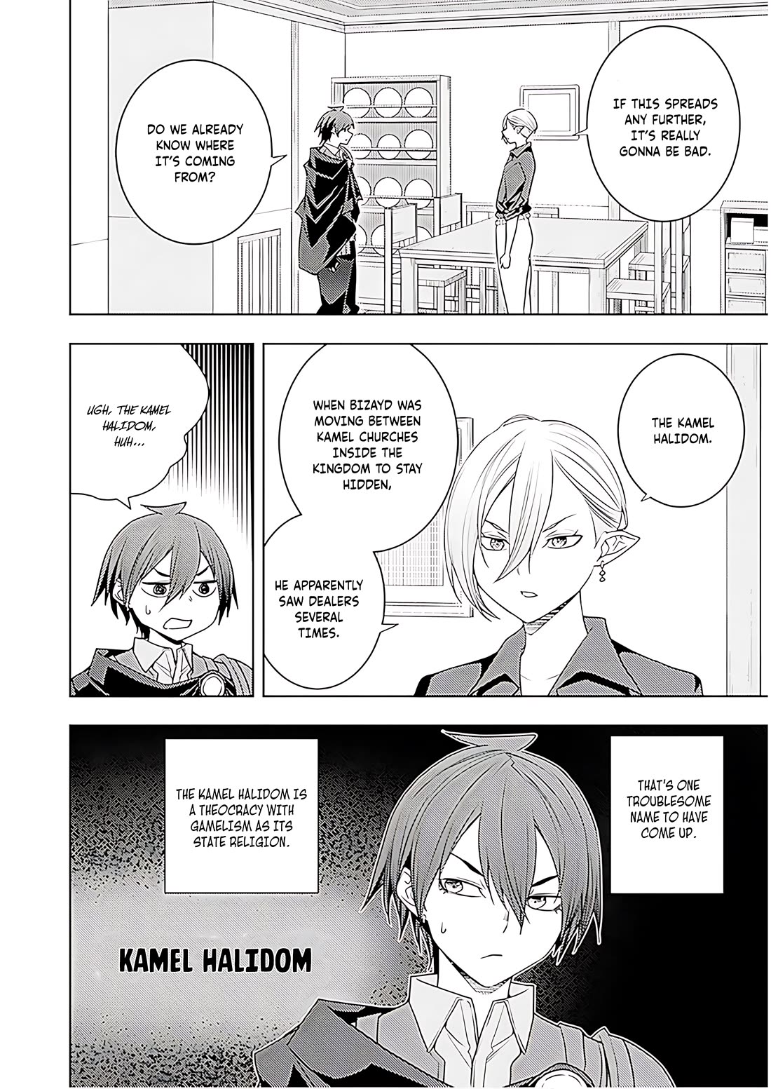 The Former Top 1's Sub-Character Training Diary ~A Dedicated Player is Currently Conquering Another World!~ Chapter 70 page 11 - Chapter 70
