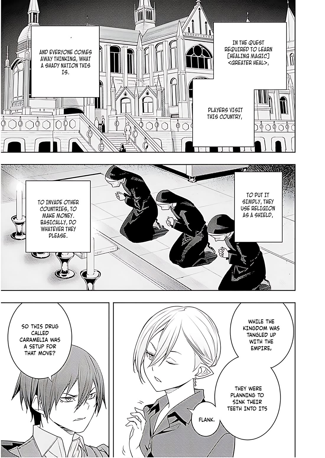 The Former Top 1's Sub-Character Training Diary ~A Dedicated Player is Currently Conquering Another World!~ Chapter 70 page 12 - Chapter 70