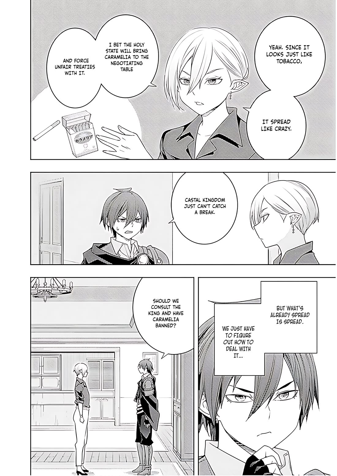 The Former Top 1's Sub-Character Training Diary ~A Dedicated Player is Currently Conquering Another World!~ Chapter 70 page 13 - Chapter 70