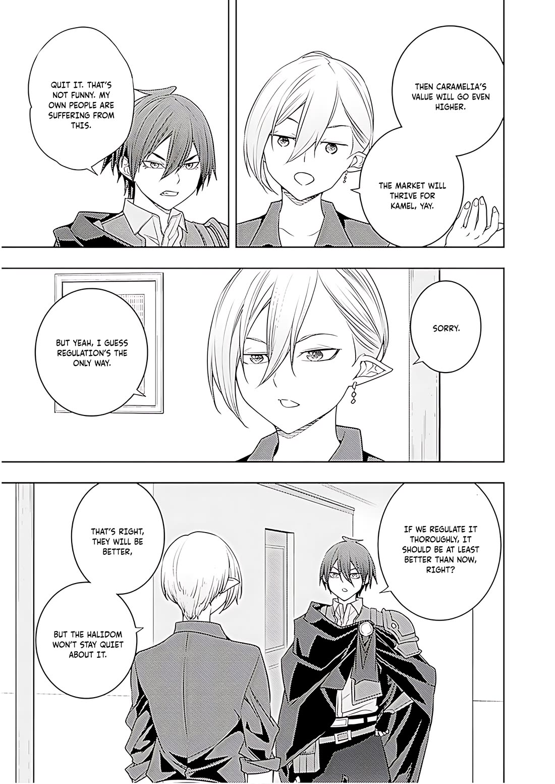 The Former Top 1's Sub-Character Training Diary ~A Dedicated Player is Currently Conquering Another World!~ Chapter 70 page 14 - Chapter 70
