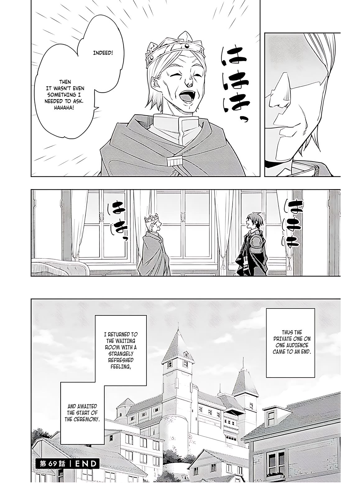 The Former Top 1's Sub-Character Training Diary ~A Dedicated Player is Currently Conquering Another World!~ Chapter 70 page 33 - Chapter 70