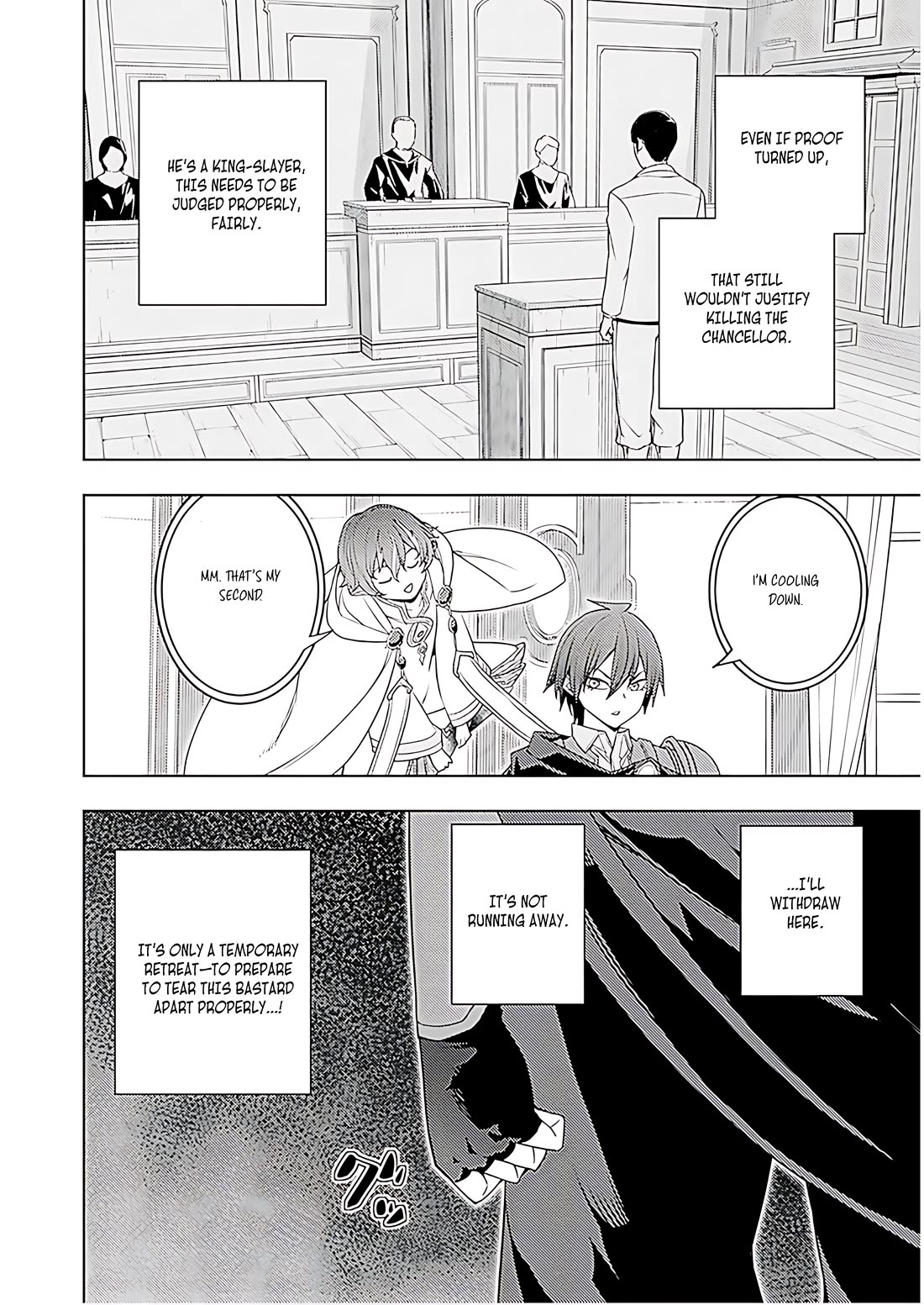 The Former Top 1's Sub-Character Training Diary ~A Dedicated Player is Currently Conquering Another World!~ Chapter 71 page 15 - Chapter 71