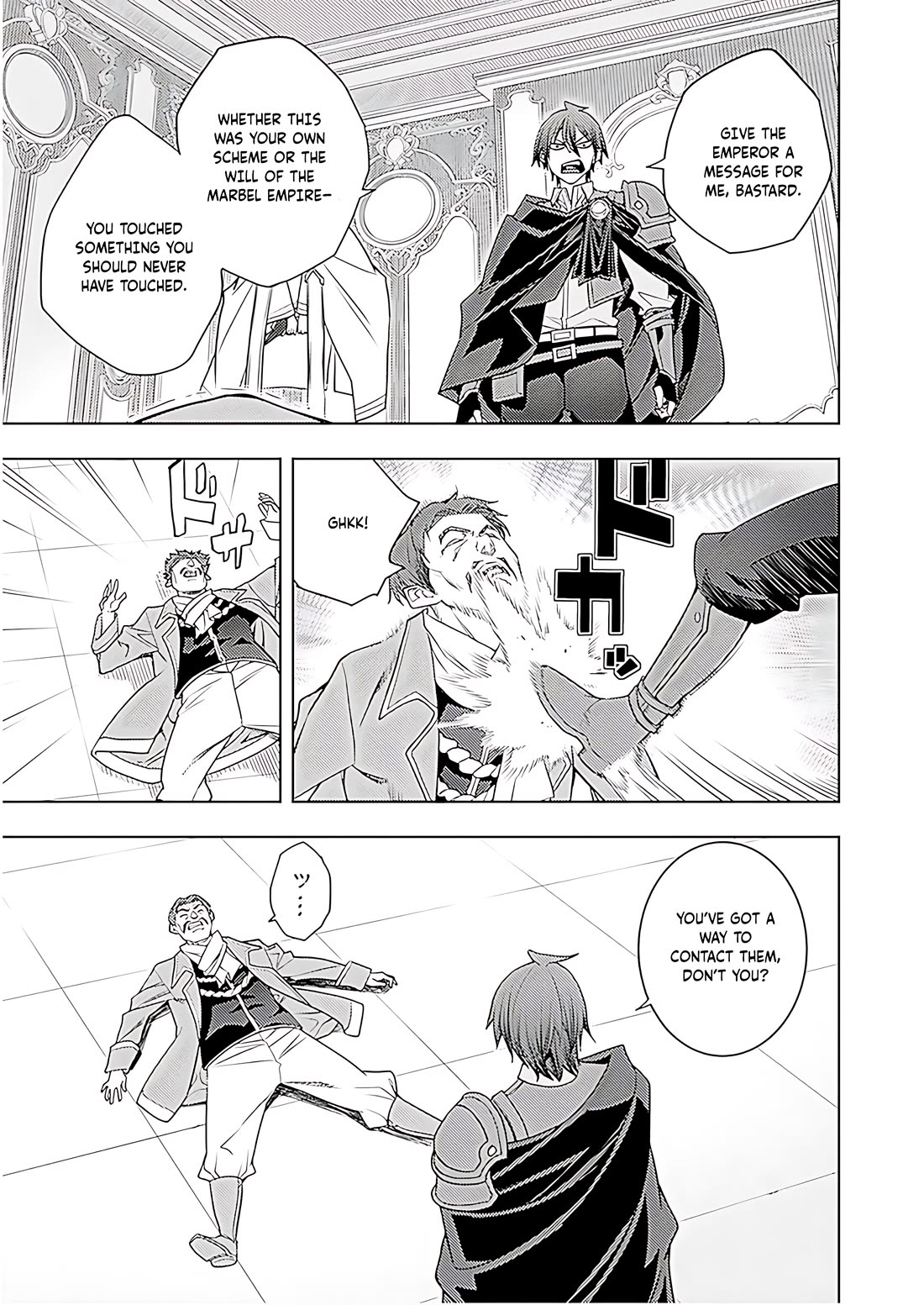 The Former Top 1's Sub-Character Training Diary ~A Dedicated Player is Currently Conquering Another World!~ Chapter 71 page 16 - Chapter 71