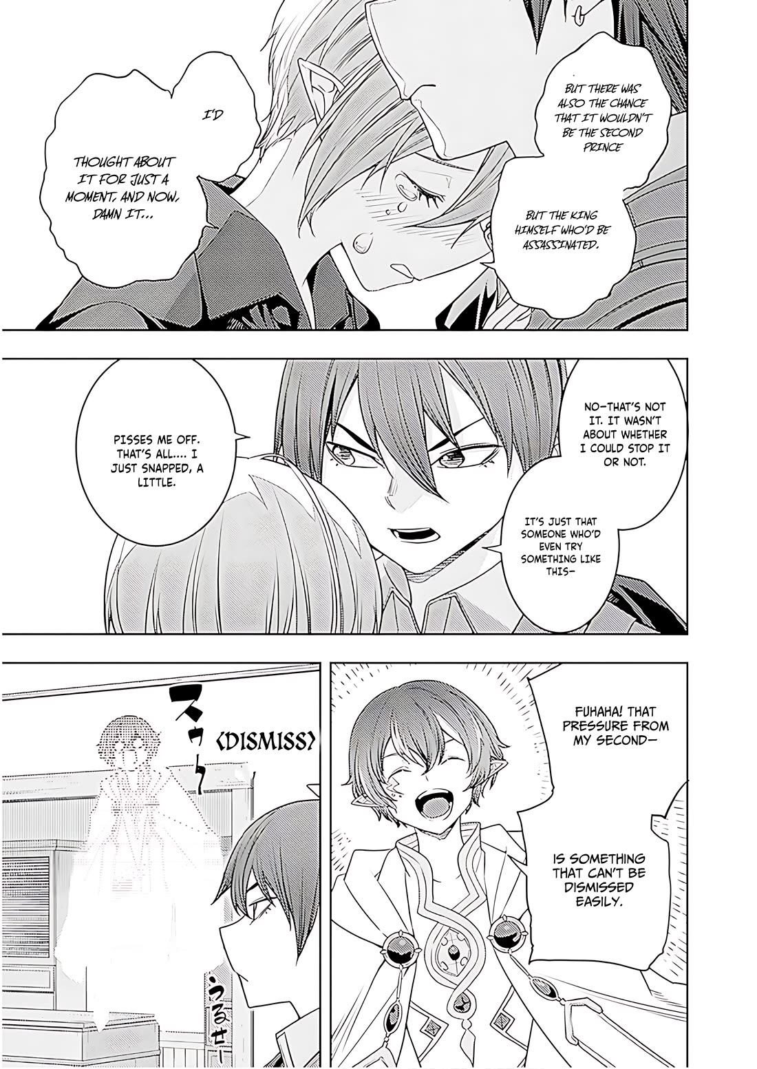 The Former Top 1's Sub-Character Training Diary ~A Dedicated Player is Currently Conquering Another World!~ Chapter 71 page 22 - Chapter 71