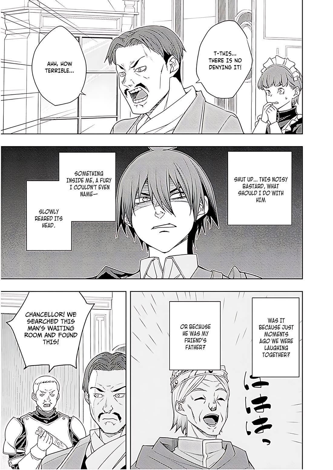 The Former Top 1's Sub-Character Training Diary ~A Dedicated Player is Currently Conquering Another World!~ Chapter 71 page 8 - Chapter 71