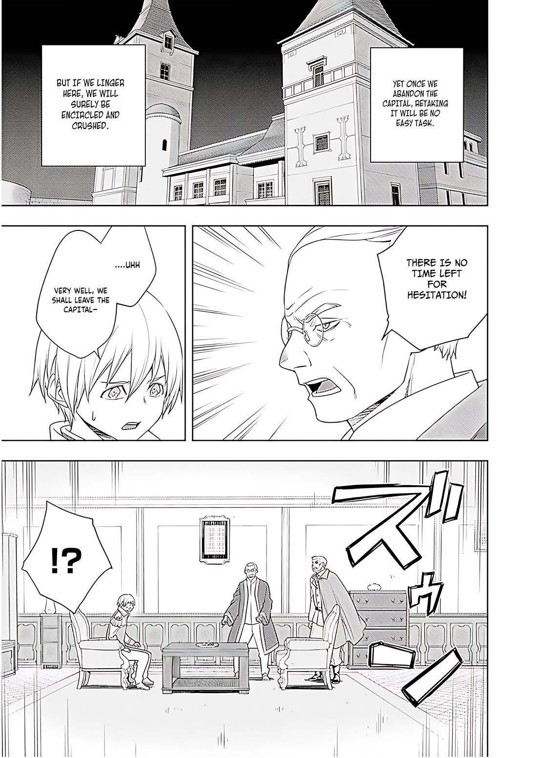 The Former Top 1's Sub-Character Training Diary ~A Dedicated Player is Currently Conquering Another World!~ Chapter 72 page 14 - Chapter 72