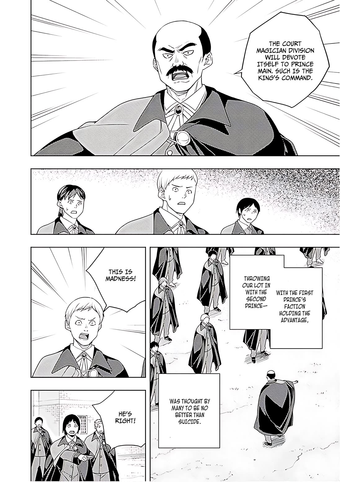 The Former Top 1's Sub-Character Training Diary ~A Dedicated Player is Currently Conquering Another World!~ Chapter 72 page 17 - Chapter 72