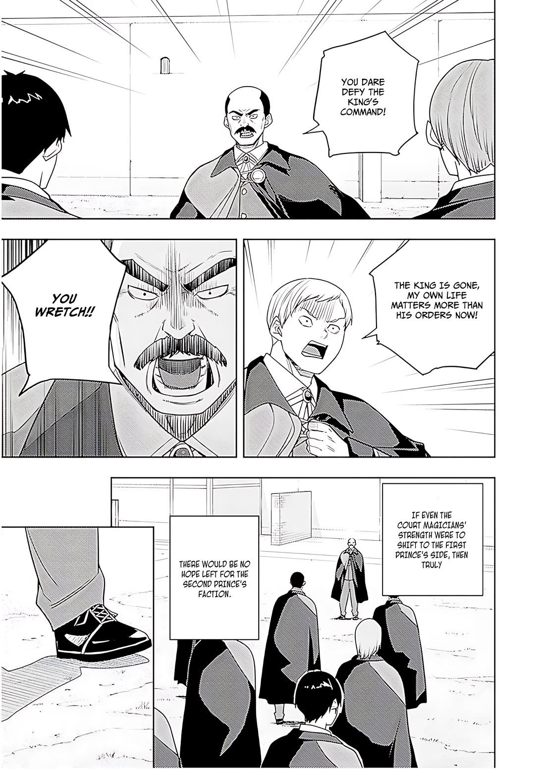 The Former Top 1's Sub-Character Training Diary ~A Dedicated Player is Currently Conquering Another World!~ Chapter 72 page 18 - Chapter 72