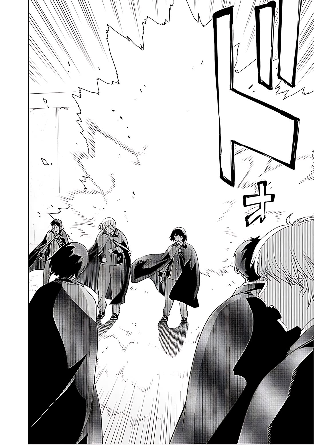 The Former Top 1's Sub-Character Training Diary ~A Dedicated Player is Currently Conquering Another World!~ Chapter 72 page 25 - Chapter 72