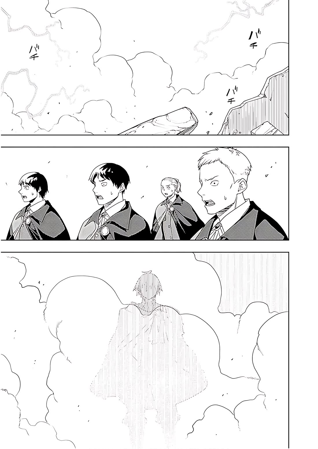 The Former Top 1's Sub-Character Training Diary ~A Dedicated Player is Currently Conquering Another World!~ Chapter 72 page 26 - Chapter 72