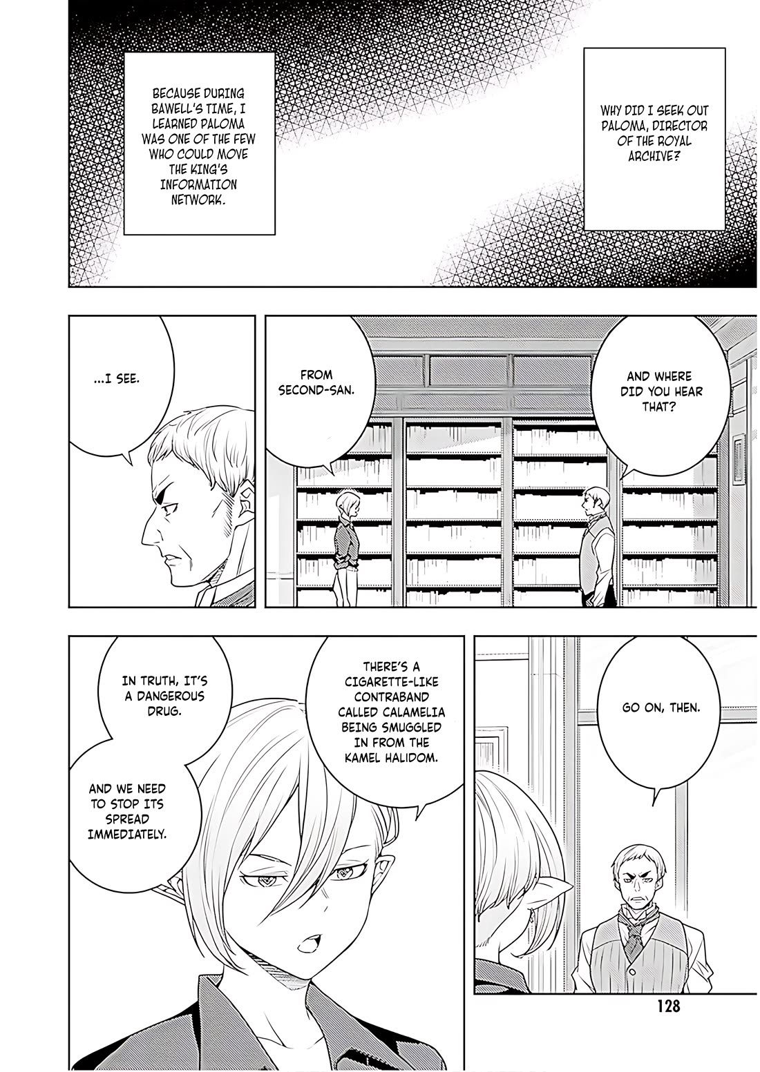 The Former Top 1's Sub-Character Training Diary ~A Dedicated Player is Currently Conquering Another World!~ Chapter 72 page 7 - Chapter 72