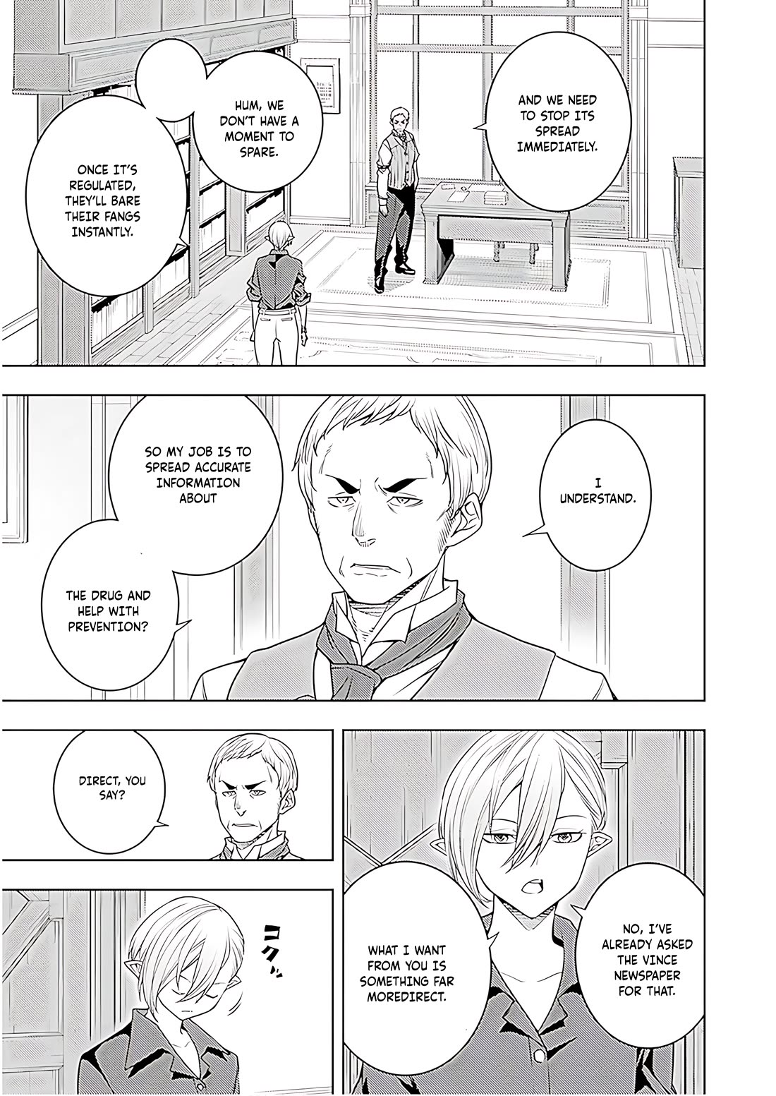 The Former Top 1's Sub-Character Training Diary ~A Dedicated Player is Currently Conquering Another World!~ Chapter 72 page 8 - Chapter 72