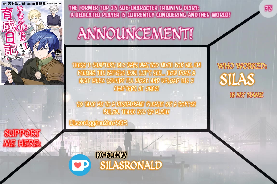 The Former Top 1's Sub-Character Training Diary ~A Dedicated Player is Currently Conquering Another World!~ Chapter 73 page 1 - Chapter 73