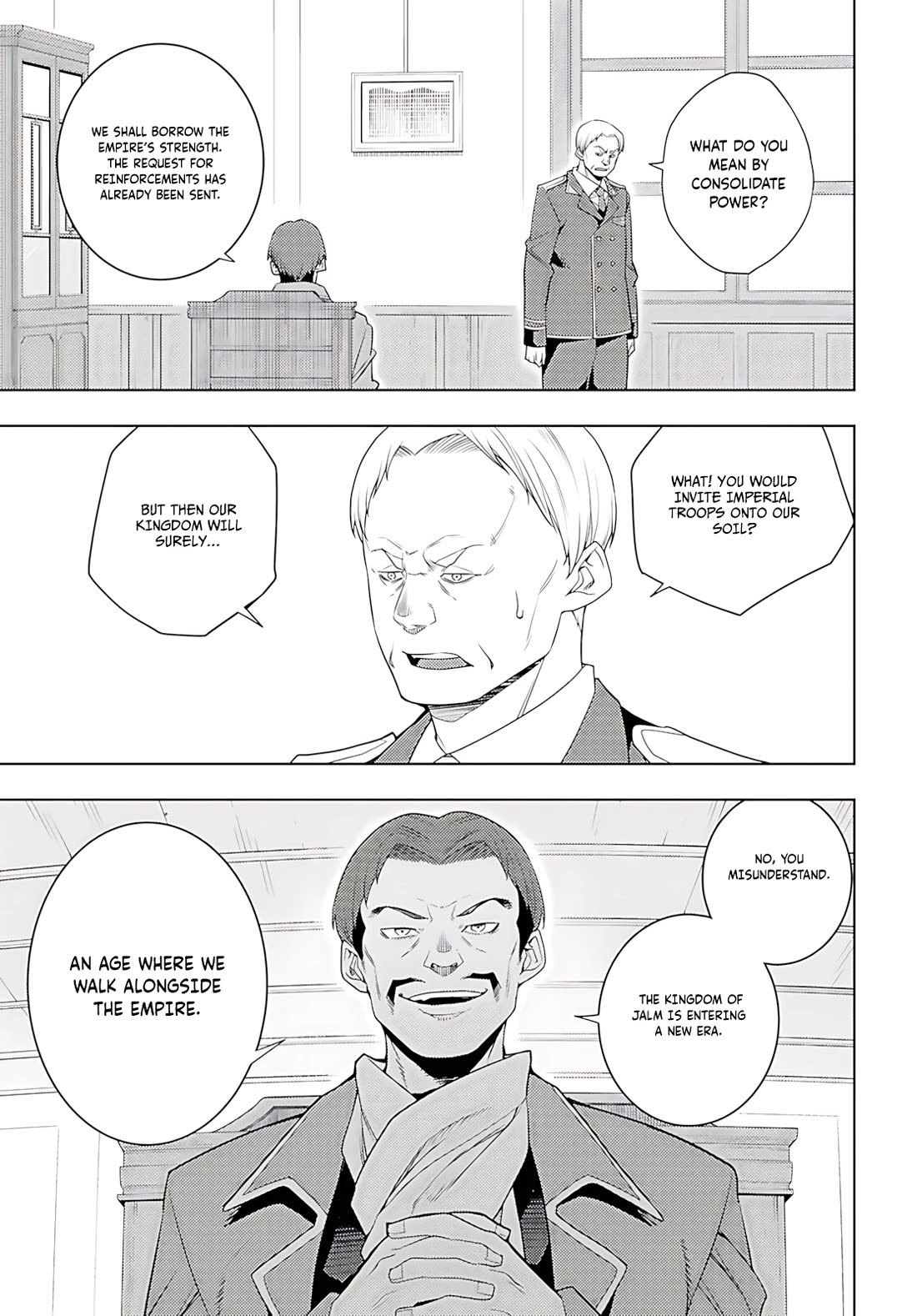 The Former Top 1's Sub-Character Training Diary ~A Dedicated Player is Currently Conquering Another World!~ Chapter 73 page 10 - Chapter 73
