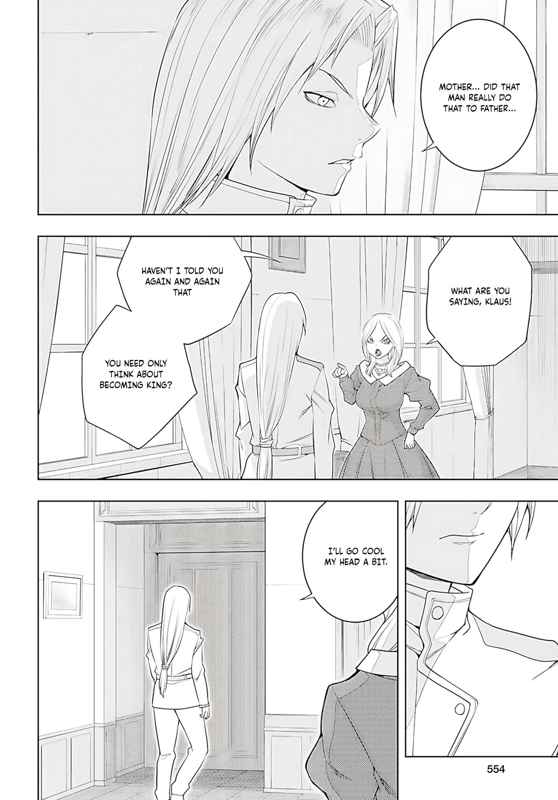 The Former Top 1's Sub-Character Training Diary ~A Dedicated Player is Currently Conquering Another World!~ Chapter 73 page 13 - Chapter 73
