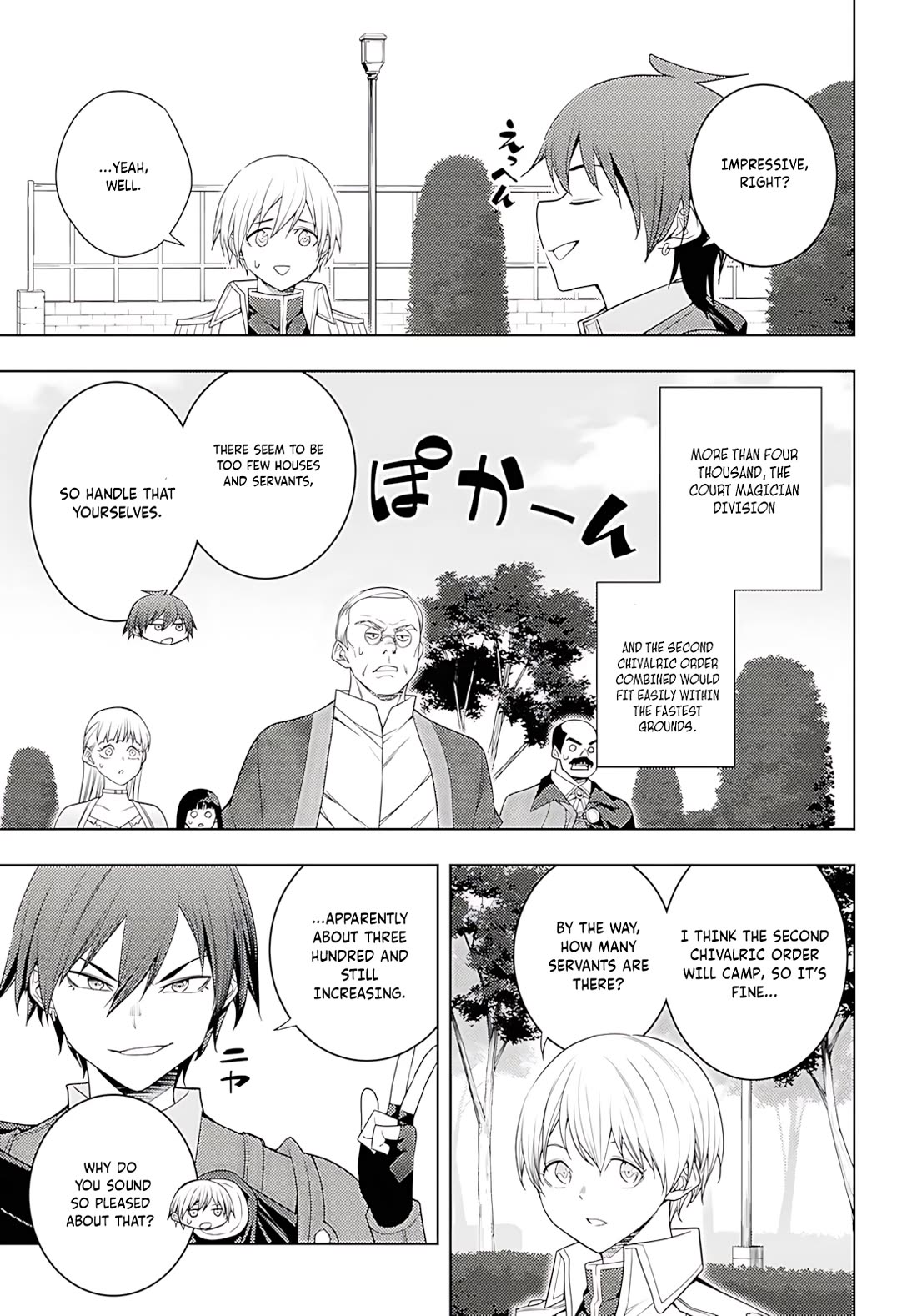 The Former Top 1's Sub-Character Training Diary ~A Dedicated Player is Currently Conquering Another World!~ Chapter 73 page 16 - Chapter 73