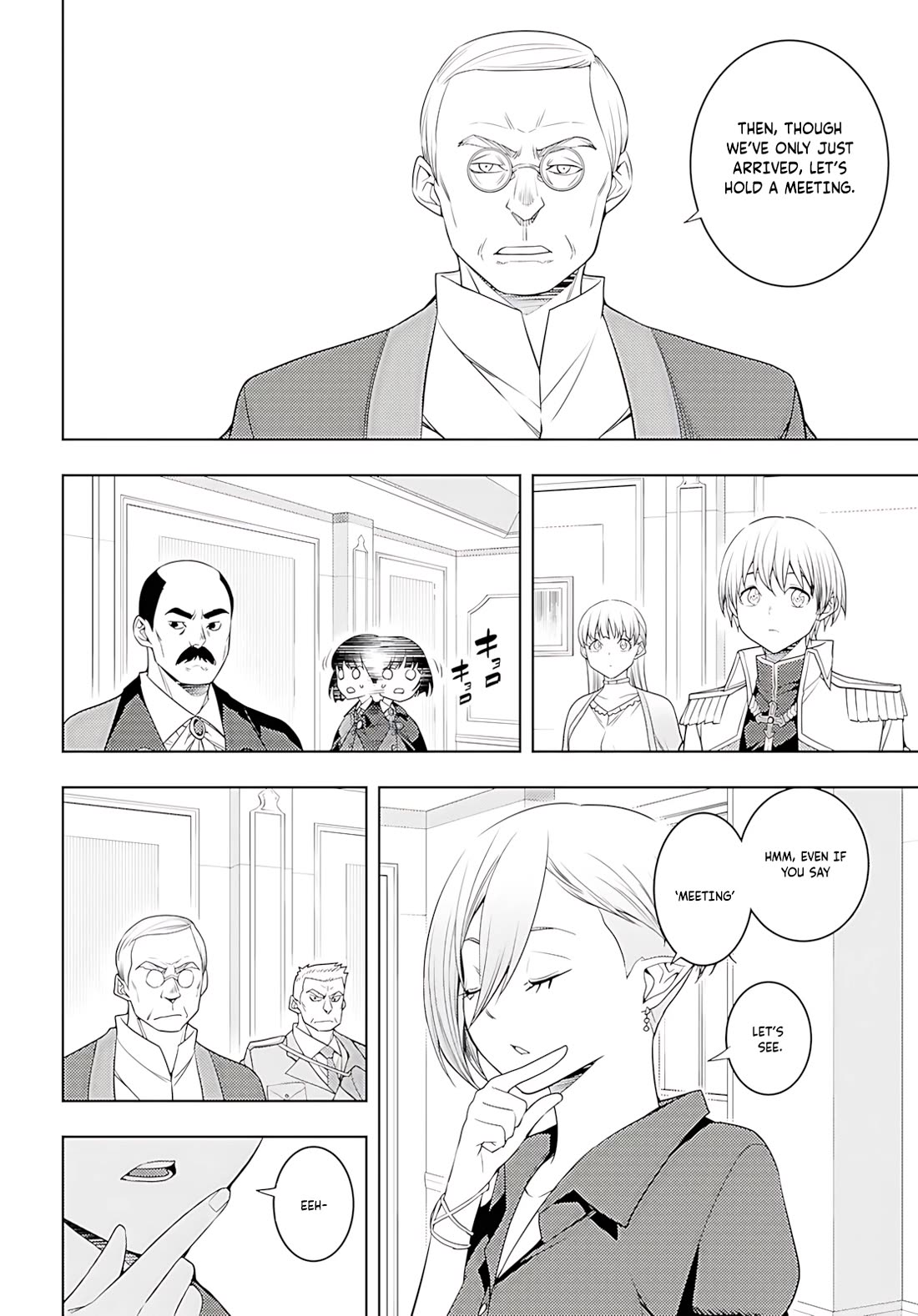 The Former Top 1's Sub-Character Training Diary ~A Dedicated Player is Currently Conquering Another World!~ Chapter 73 page 19 - Chapter 73