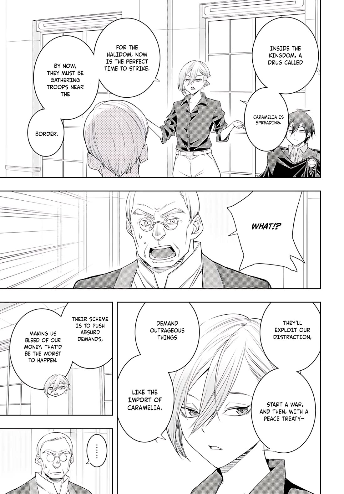 The Former Top 1's Sub-Character Training Diary ~A Dedicated Player is Currently Conquering Another World!~ Chapter 73 page 26 - Chapter 73