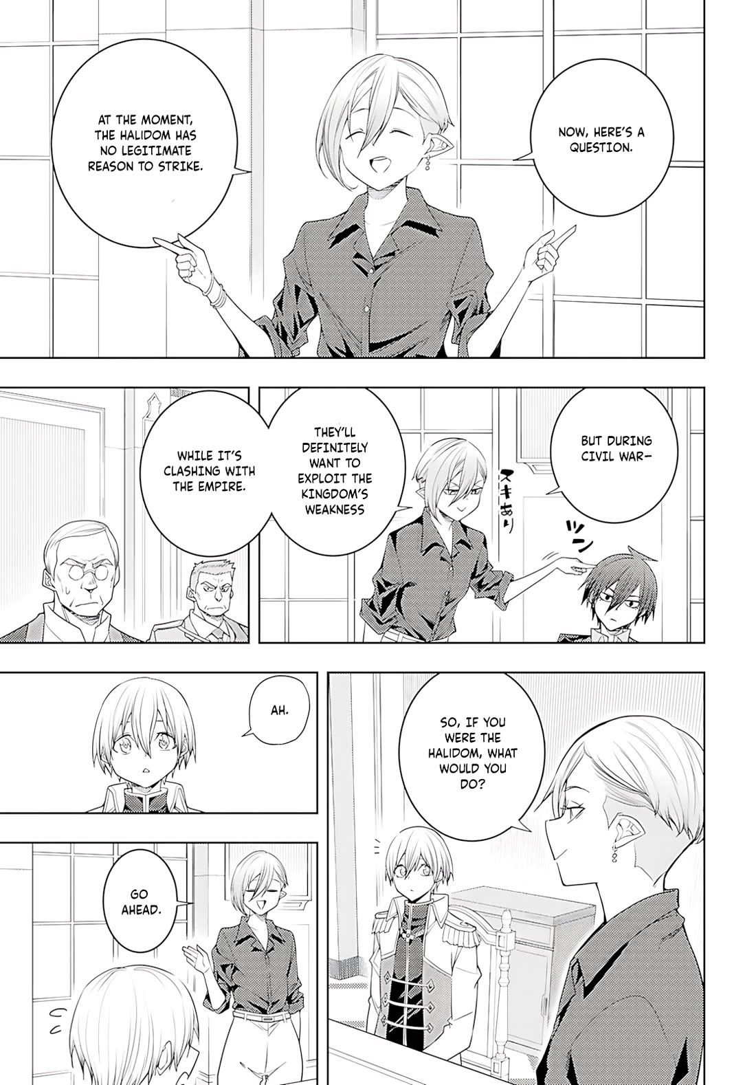 The Former Top 1's Sub-Character Training Diary ~A Dedicated Player is Currently Conquering Another World!~ Chapter 73 page 30 - Chapter 73