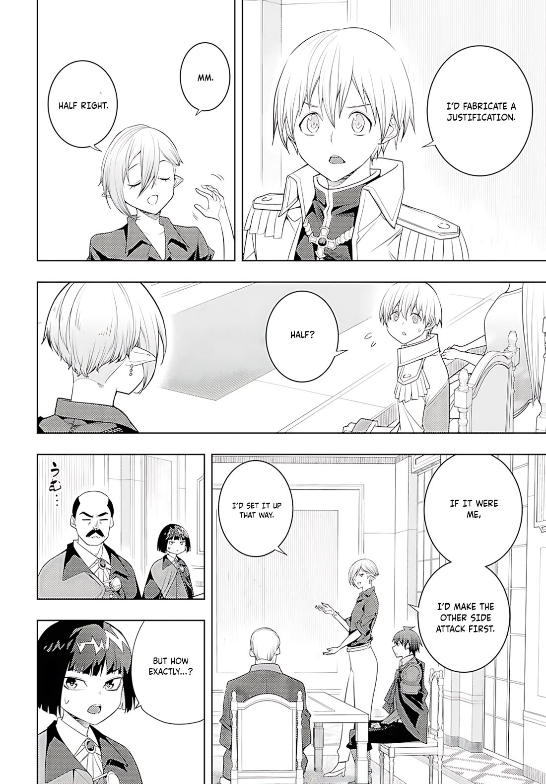 The Former Top 1's Sub-Character Training Diary ~A Dedicated Player is Currently Conquering Another World!~ Chapter 73 page 31 - Chapter 73