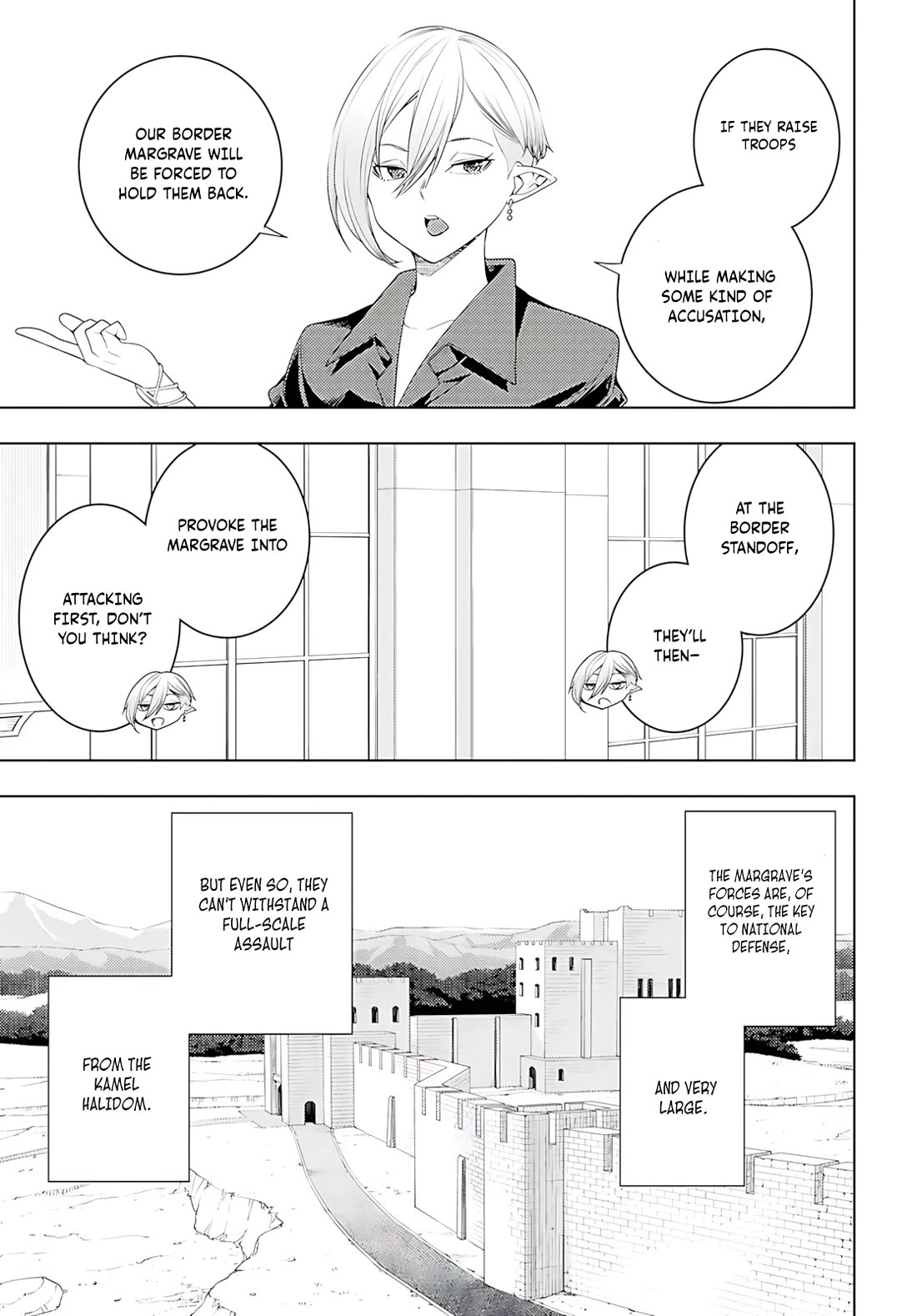 The Former Top 1's Sub-Character Training Diary ~A Dedicated Player is Currently Conquering Another World!~ Chapter 73 page 32 - Chapter 73