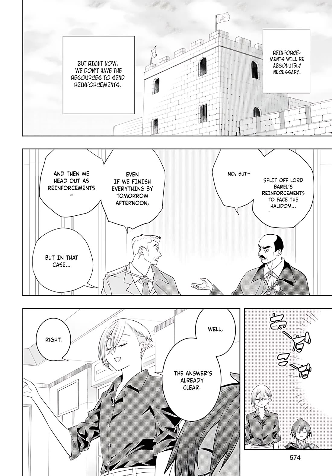 The Former Top 1's Sub-Character Training Diary ~A Dedicated Player is Currently Conquering Another World!~ Chapter 73 page 33 - Chapter 73