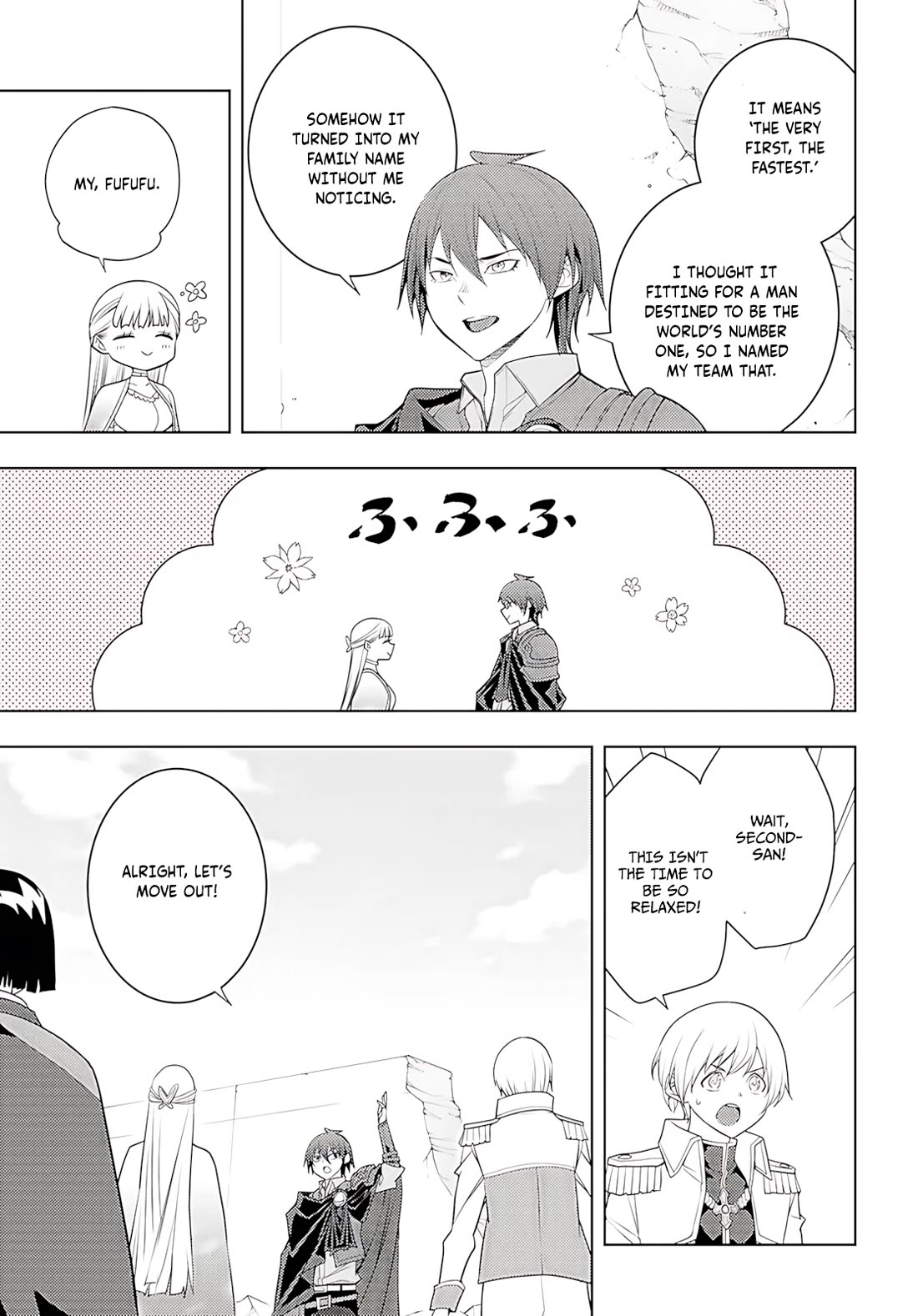 The Former Top 1's Sub-Character Training Diary ~A Dedicated Player is Currently Conquering Another World!~ Chapter 73 page 8 - Chapter 73