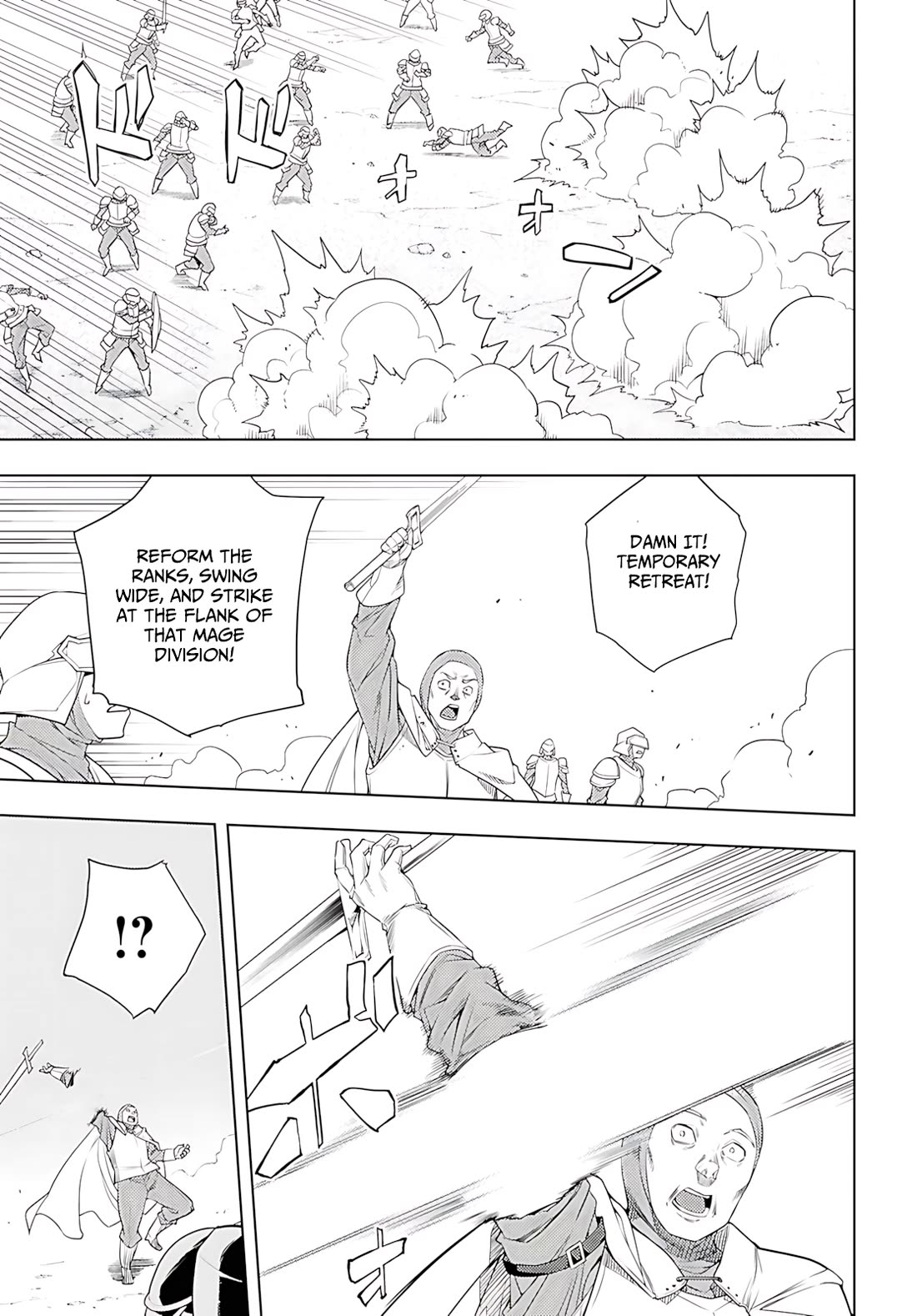 The Former Top 1's Sub-Character Training Diary ~A Dedicated Player is Currently Conquering Another World!~ Chapter 74 page 10 - Chapter 74