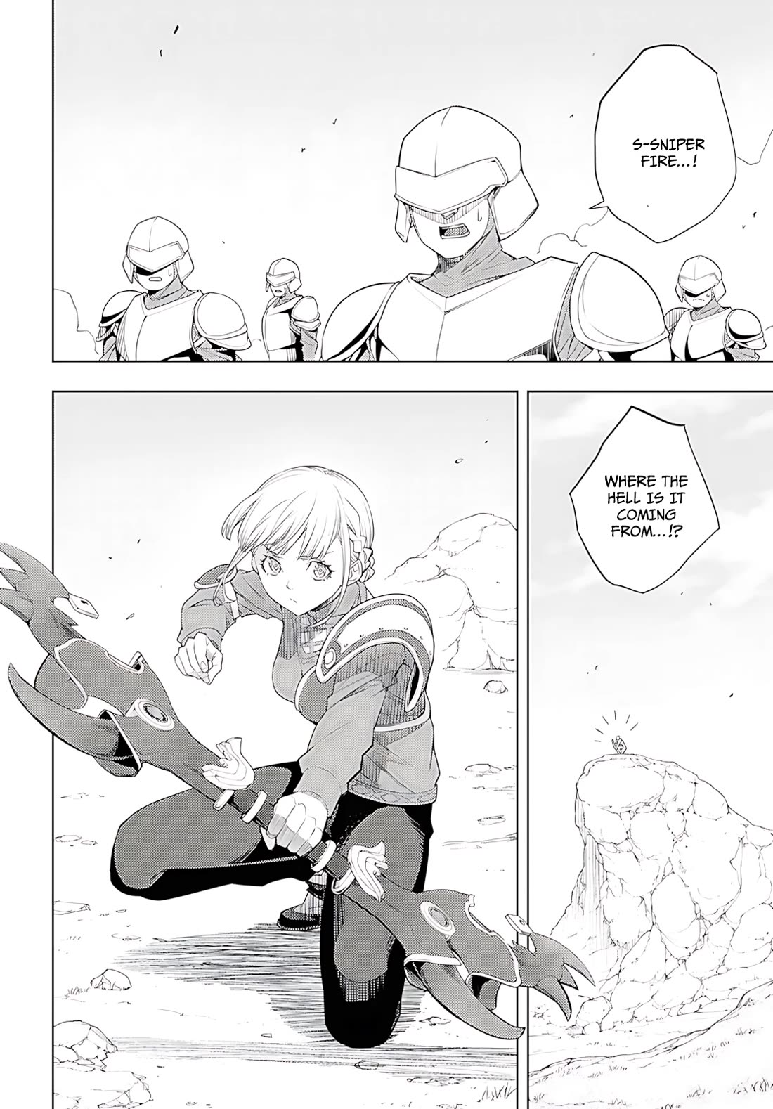 The Former Top 1's Sub-Character Training Diary ~A Dedicated Player is Currently Conquering Another World!~ Chapter 74 page 11 - Chapter 74