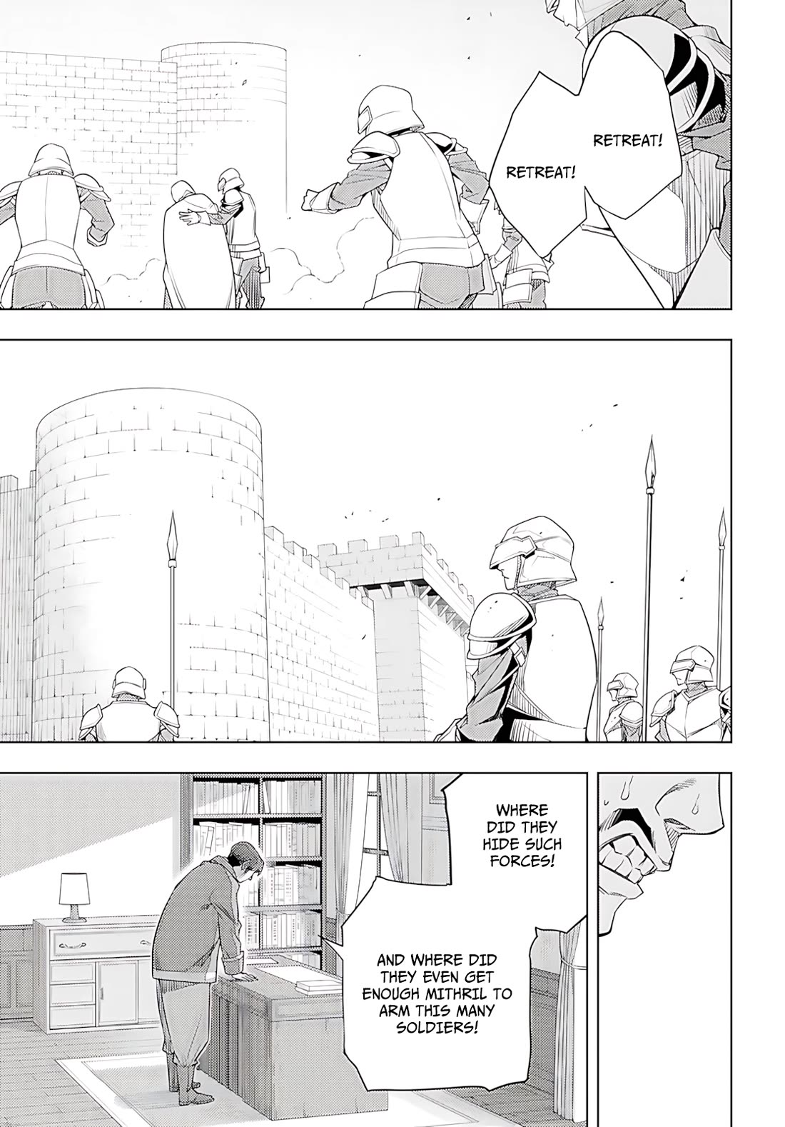The Former Top 1's Sub-Character Training Diary ~A Dedicated Player is Currently Conquering Another World!~ Chapter 74 page 12 - Chapter 74