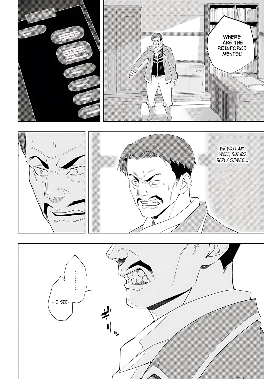 The Former Top 1's Sub-Character Training Diary ~A Dedicated Player is Currently Conquering Another World!~ Chapter 74 page 13 - Chapter 74