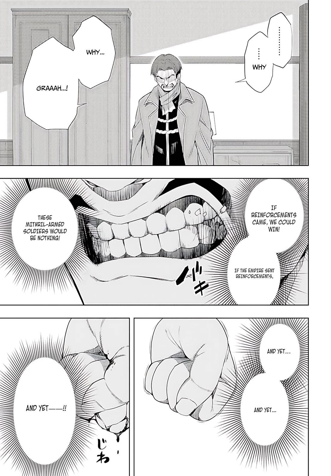The Former Top 1's Sub-Character Training Diary ~A Dedicated Player is Currently Conquering Another World!~ Chapter 74 page 14 - Chapter 74