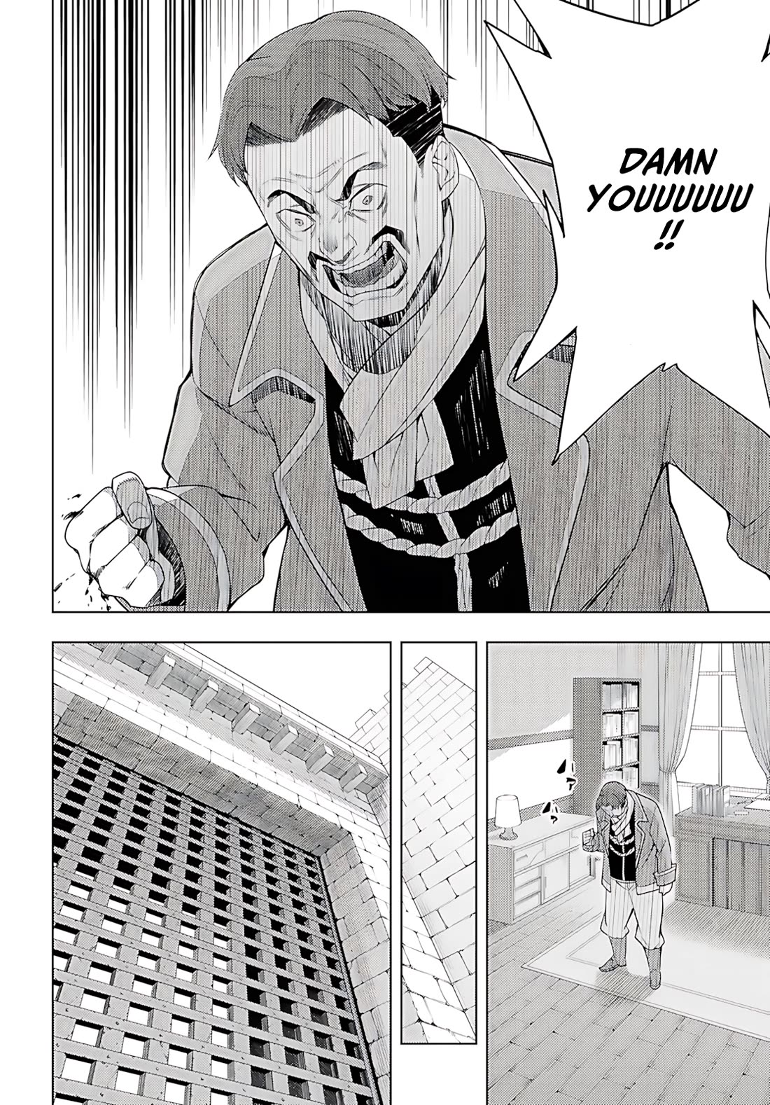 The Former Top 1's Sub-Character Training Diary ~A Dedicated Player is Currently Conquering Another World!~ Chapter 74 page 15 - Chapter 74