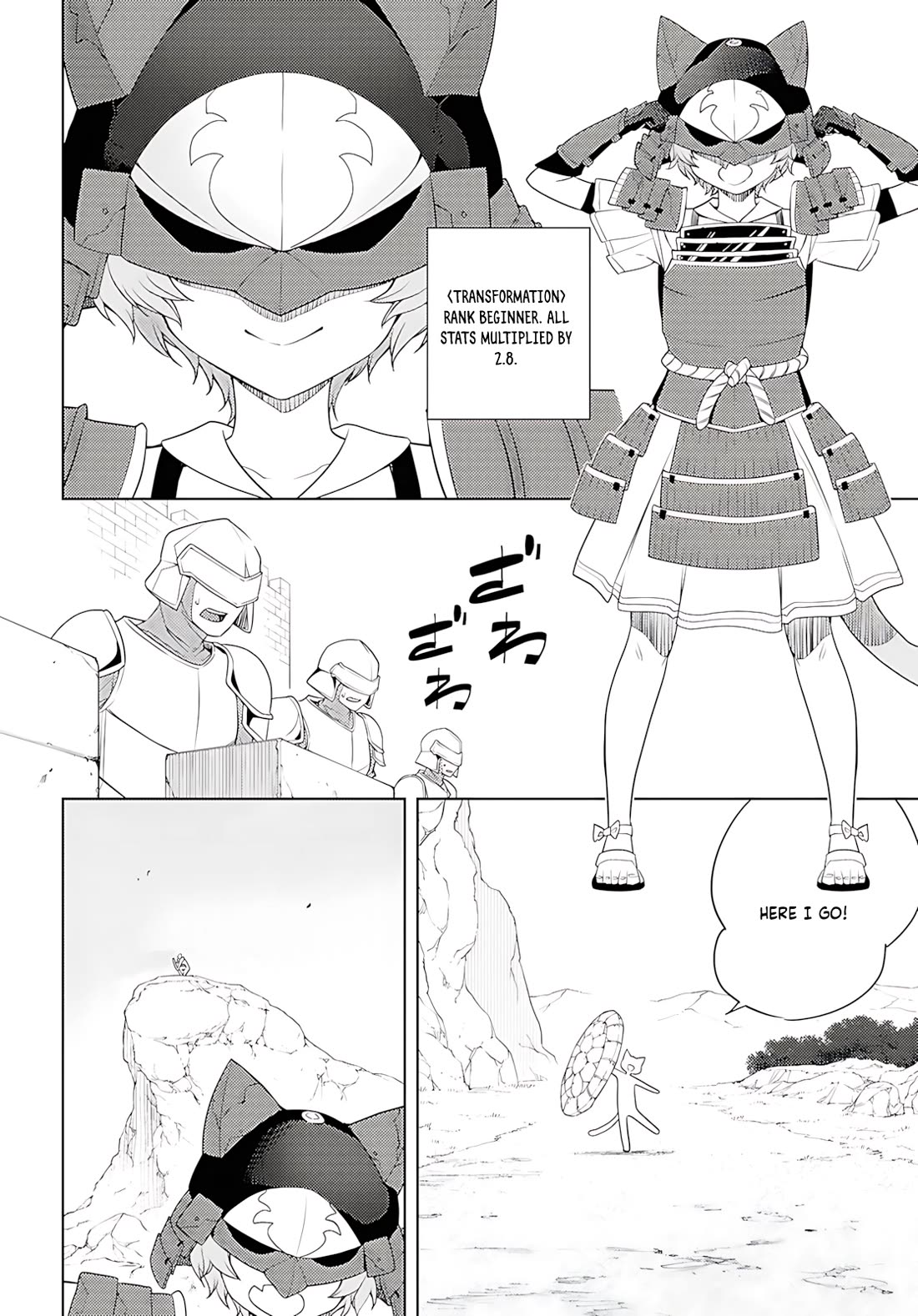 The Former Top 1's Sub-Character Training Diary ~A Dedicated Player is Currently Conquering Another World!~ Chapter 74 page 17 - Chapter 74