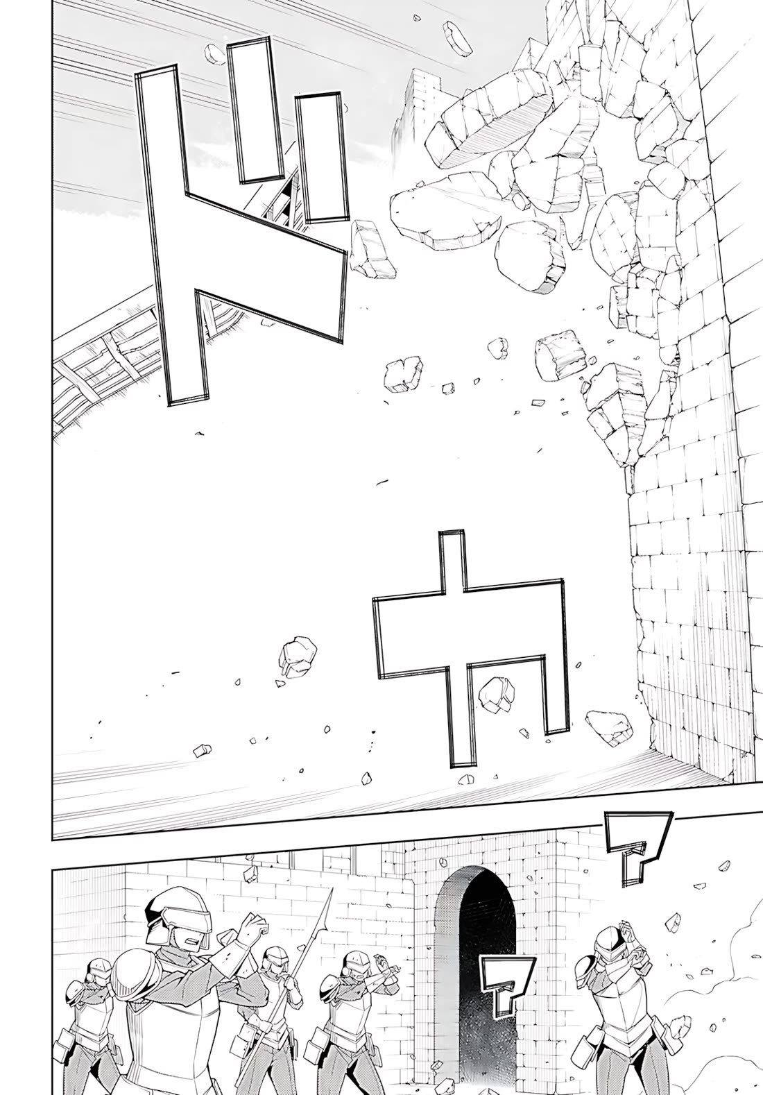 The Former Top 1's Sub-Character Training Diary ~A Dedicated Player is Currently Conquering Another World!~ Chapter 74 page 21 - Chapter 74