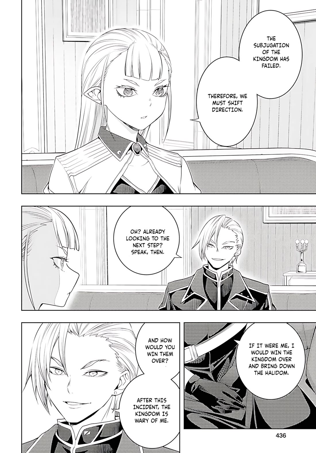 The Former Top 1's Sub-Character Training Diary ~A Dedicated Player is Currently Conquering Another World!~ Chapter 74 page 25 - Chapter 74