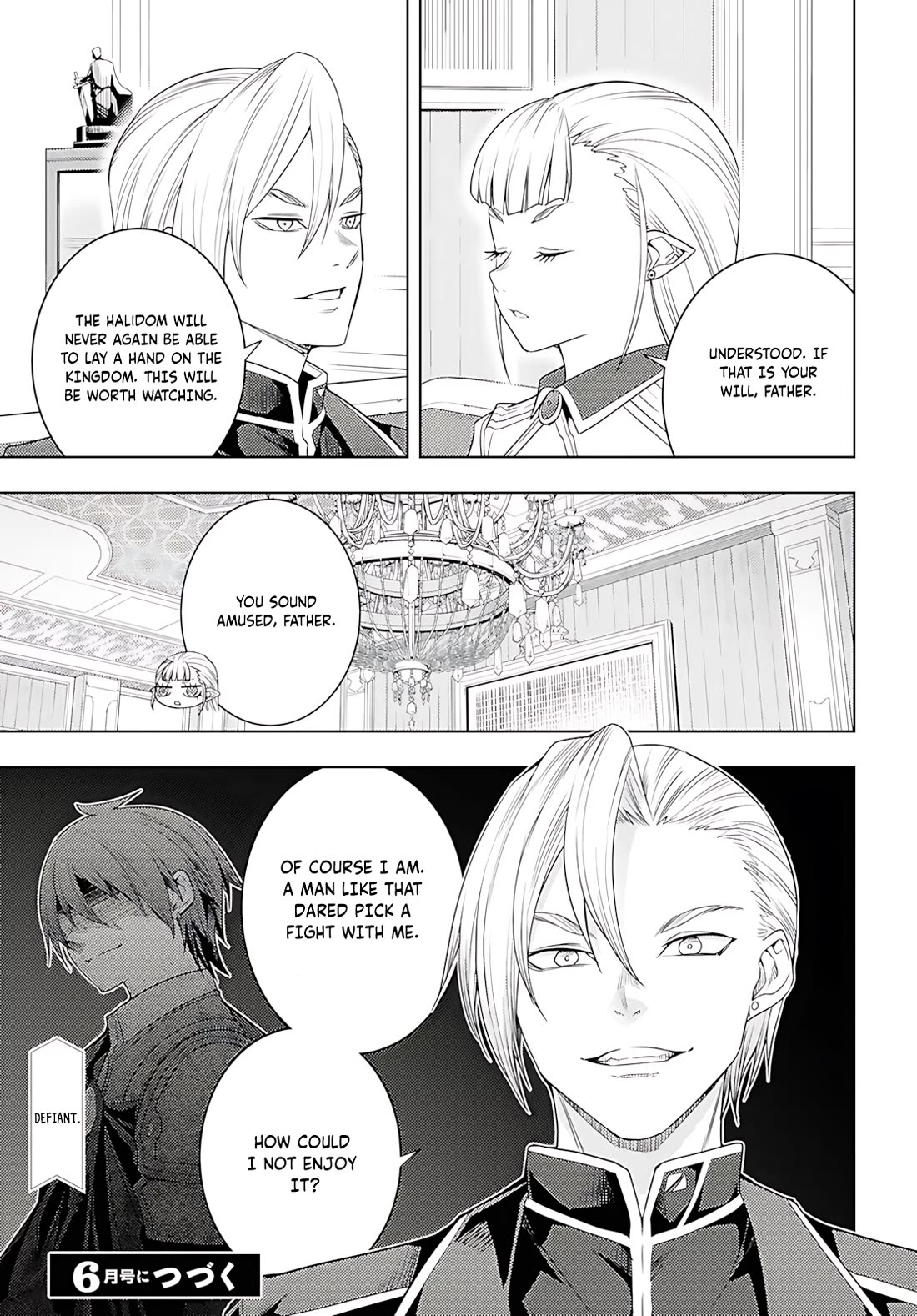 The Former Top 1's Sub-Character Training Diary ~A Dedicated Player is Currently Conquering Another World!~ Chapter 74 page 28 - Chapter 74
