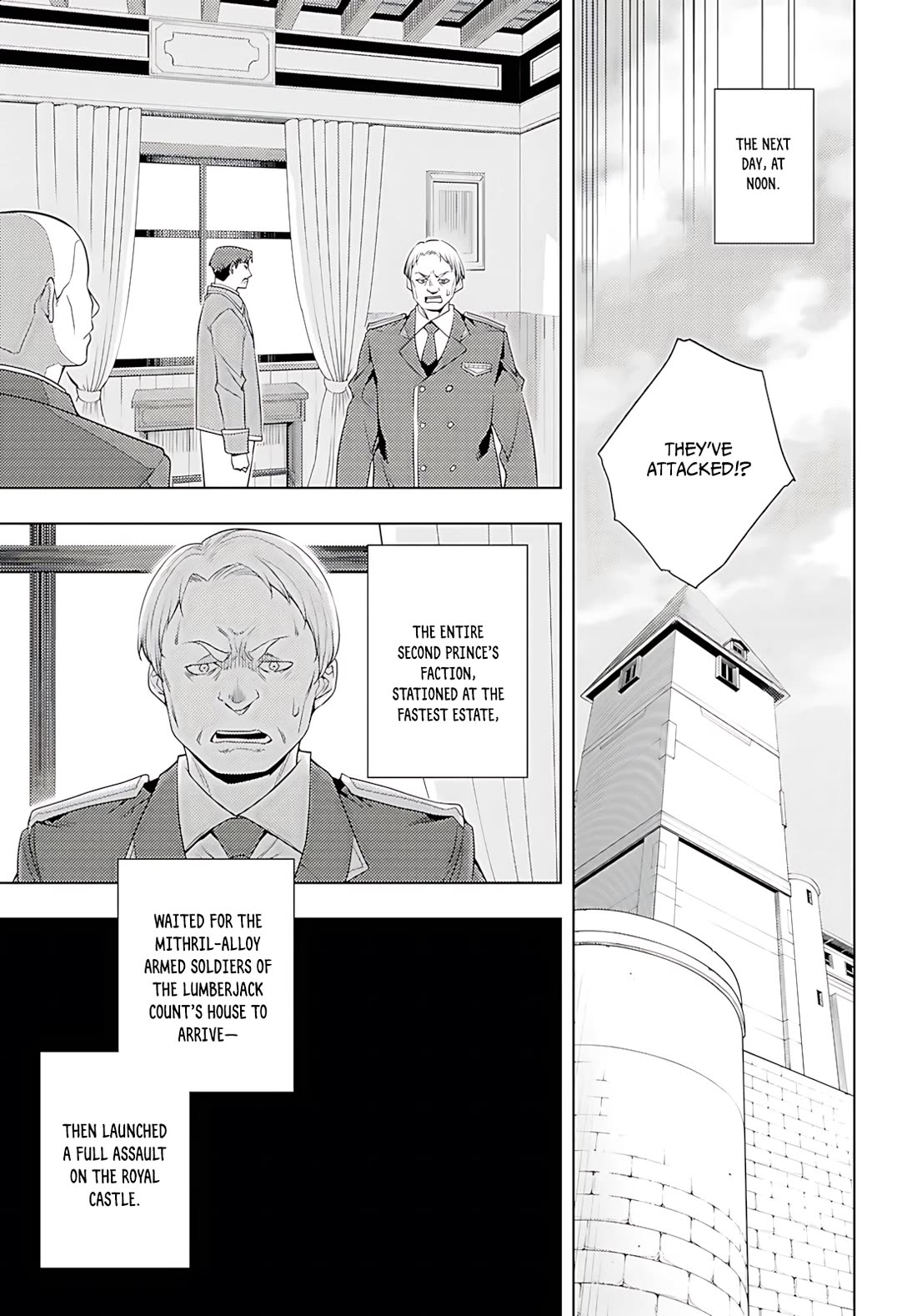 The Former Top 1's Sub-Character Training Diary ~A Dedicated Player is Currently Conquering Another World!~ Chapter 74 page 6 - Chapter 74