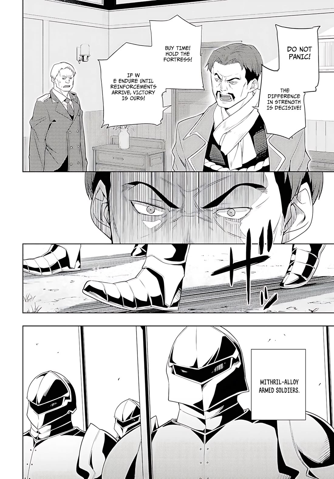 The Former Top 1's Sub-Character Training Diary ~A Dedicated Player is Currently Conquering Another World!~ Chapter 74 page 7 - Chapter 74