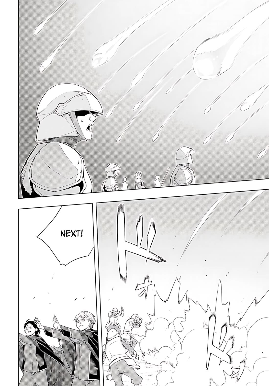 The Former Top 1's Sub-Character Training Diary ~A Dedicated Player is Currently Conquering Another World!~ Chapter 74 page 9 - Chapter 74