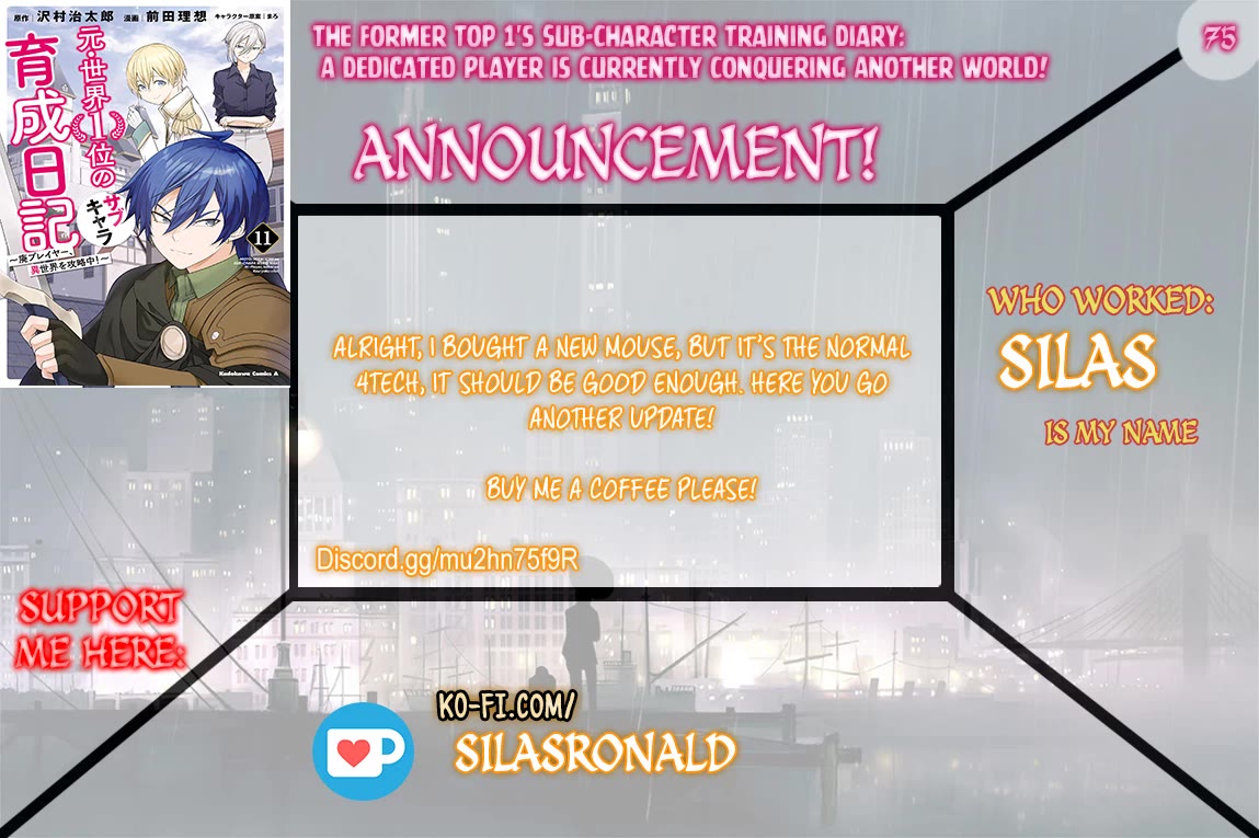 The Former Top 1's Sub-Character Training Diary ~A Dedicated Player is Currently Conquering Another World!~ Chapter 75 page 1 - Chapter 75