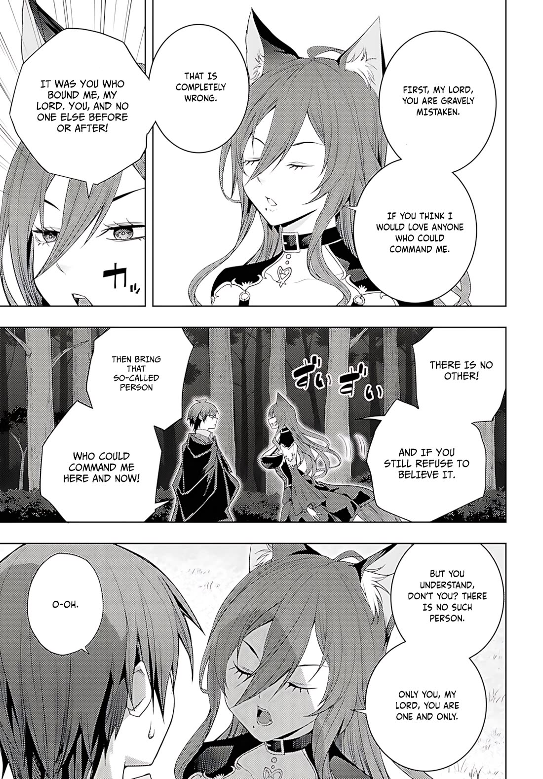 The Former Top 1's Sub-Character Training Diary ~A Dedicated Player is Currently Conquering Another World!~ Chapter 75 page 10 - Chapter 75