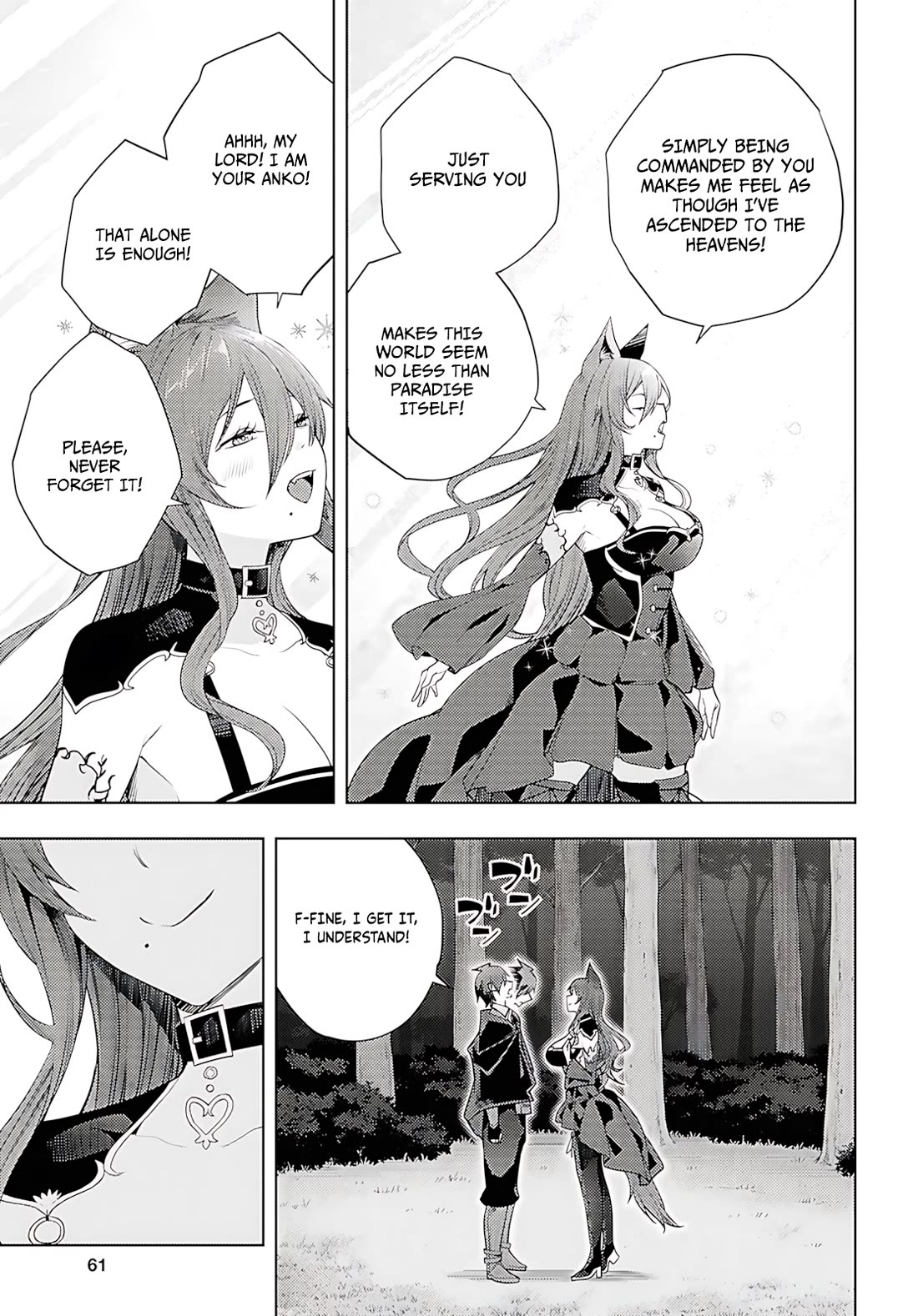 The Former Top 1's Sub-Character Training Diary ~A Dedicated Player is Currently Conquering Another World!~ Chapter 75 page 12 - Chapter 75