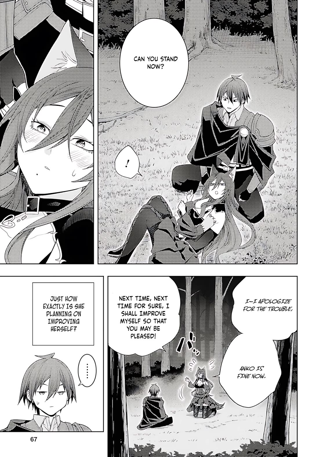 The Former Top 1's Sub-Character Training Diary ~A Dedicated Player is Currently Conquering Another World!~ Chapter 75 page 18 - Chapter 75