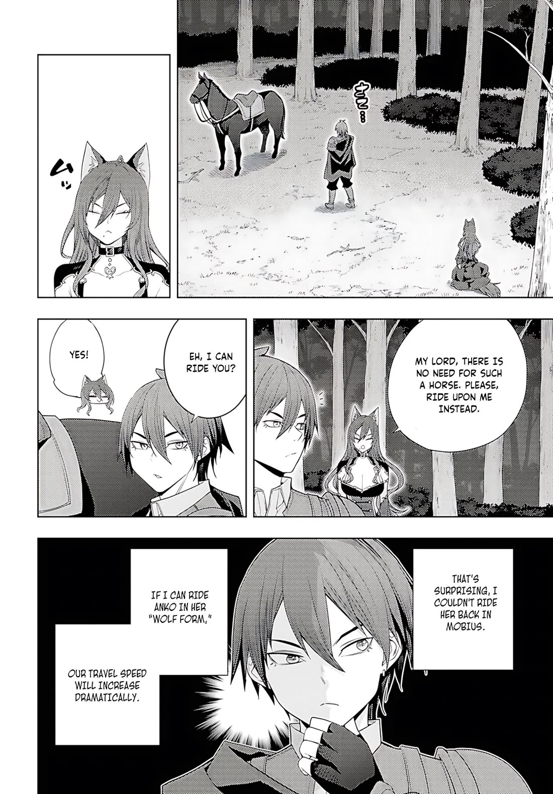The Former Top 1's Sub-Character Training Diary ~A Dedicated Player is Currently Conquering Another World!~ Chapter 75 page 19 - Chapter 75